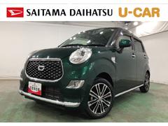 キャストスタイルＧ　ＶＳ　ＳＡＩＩＩ　走行１４０３キロ／ナビドラレコ一年保証・走行距離無制限走行１４０３キロ　フルセグナビ　ブルートゥース　全周囲カメラ　ドラレコ　オートライト　ＬＥＤヘッドライト