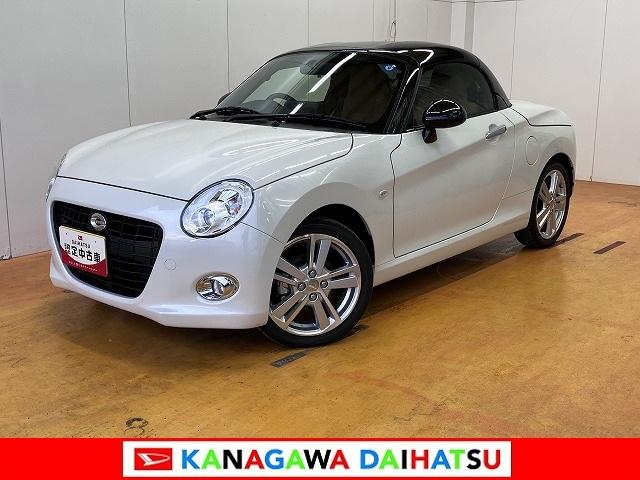 コペンセロ　届け出済み未使用車　オープンカーオープンカー　二人乗　アクティブトップ　シートヒーター　ステアリングスイッチ　Ｐスタート　アイドリングストップ　コーナーセンサー　スポーツシート　キーフリー（神奈川県）の中古車