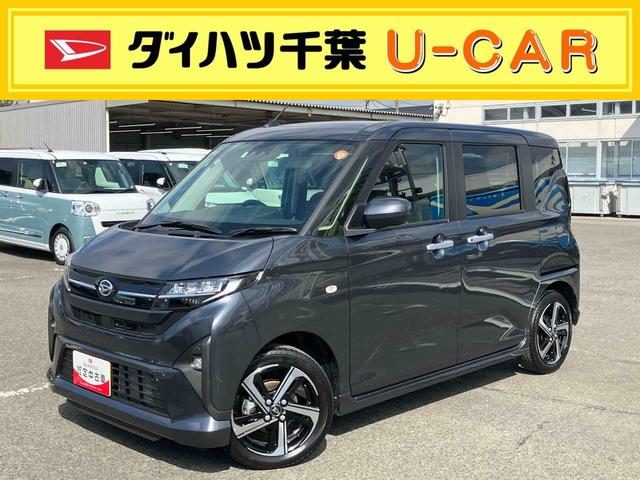 ムーヴRS両側電動スライドドア バックカメラ 全車速追従クルコン ターボ LEDヘッドライト オートライト オートハイビーム ADB スマアシ 前後コーナーセンサー 電動駐車ブレーキ キーフリー アルミホイール(千葉県)の中古車