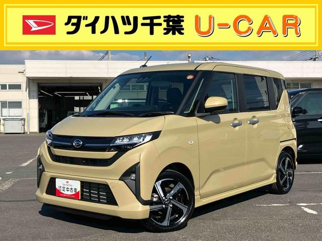 ムーヴRS両側電動スライドドア バックカメラ 全車速追従クルコン ターボ LEDヘッドライト オートライト ADB スマアシ 前後コーナーセンサー 革巻ステアリング 電動駐車ブレーキ キーフリー アルミホイール(千葉県)の中古車