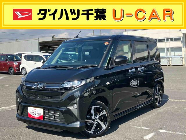 ムーヴRS両側電動スライドドア バックカメラ 全車速追従クルコン ターボ LEDヘッドライト オートライト ADB 革巻ステアリング スマアシ 前後コーナーセンサー 電動駐車ブレーキ キーフリー アルミホイール(千葉県)の中古車