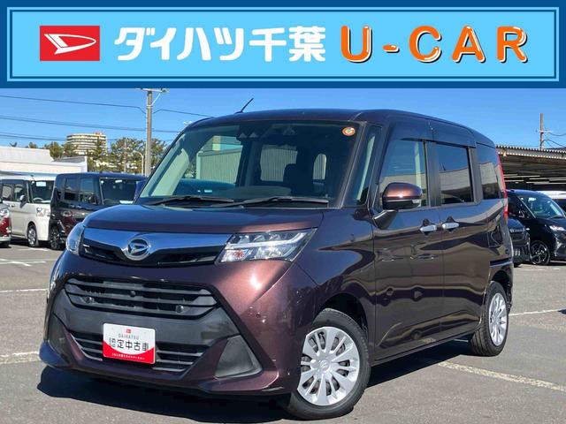 トールＧ　リミテッド　ＳＡIIIナビ／ＴＶ／ＤＶＤ／ＢＴ／ＵＳＢ　全周囲カメラ　ドラレコ　クルコン　シートヒーター　シートバックテーブル　パノラマモニター　両電動スライド　ＬＥＤヘッドライト　オ−トライト　スマアシ　コ−ナ−センサー（千葉県）の中古車