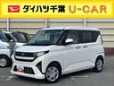 衝突回避支援システム　横滑り防止装置　アイドリングストップ　オートライト　オートハイビーム　ＬＥＤヘッドライト　左側電動スライドドア　プッシュエンジンスタート　キーフリーシステム　前後コーナーセンサー（千葉県）の中古車