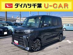 タントカスタムＲＳ衝突回避支援システム　横滑り防止装置　両側電動スライドドア　前後コーナーセンサー　ホールド機能付き電動パーキングブレーキ　前席シートヒーター　チルトステアリング　運転席シートリフター