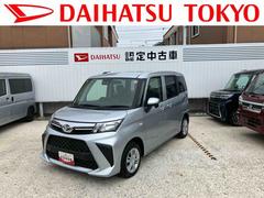 トール 中古車 Ｘ　９インチディスプレイオーディオ装備保証　新車保証・まごころ保証　１年間・走行距離無制限付き