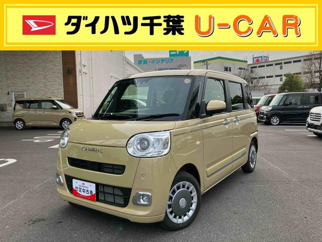 ムーヴキャンバスセオリーG9型DPオーディオ/Bカメラ ワイヤレス充電 両側パワスラ 衝突回避支援 LEDヘッド&フォグ サイドエアバッグ コーナーセンサー シートヒーター 保温カップホルダー UV/IRカットガラス(千葉県)の中古車