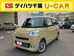 ムーヴキャンバスセオリーＧ９型ＤＰオーディオ／Ｂカメラ　ワイヤレス充電　両側パワスラ　衝突回避支援　ＬＥＤヘッド＆フォグ　サイドエアバッグ　コーナーセンサー　シートヒーター　保温カップホルダー　ＵＶ／ＩＲカットガラス