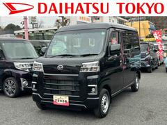 ハイゼットカーゴＤＸ　９インチディスプレイオーディオ装備保証　新車保証・まごころ保証　１年間・走行距離無制限付き