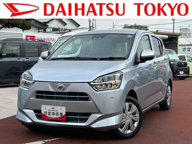 ミライースＸ　ＳＡ３ＬＥＤヘッドライト・バックカメラ・ワイドＢｌｕｅｔｏｏｔｈ／ＵＳＢチューナー・衝突回避支援（東京都）の中古車