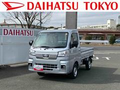 ハイゼットトラックＥＸＴ保証　新車保証・まごころ保証　１年間・走行距離無制限付き