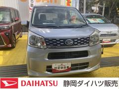 ムーヴＸ　ＳＡ１４インチアルミホイー　キーフリーシステム　オートエアコン（プッシュ式）　ハロゲンヘッドライト　リヤシートロングスライド　電動格納式カラードドアミラー