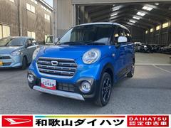 キャストアクティバＧ　リミテッド　ＳＡＩＩＩ衝突安全ボディ　衝突被害軽減ブレーキ　ＬＥＤヘッドランプ　フォグランプ　プッシュスタートボタン　スマートキー　シートヒーター　パノラマ対応カメラ　７インチナビ　１５インチアルミホイール