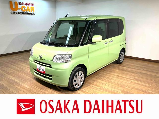 タントX ナビ/電動スライドドア/ダイハツ認定中古車1年間走行距離無制限保証/ナビ/Bluetooth/電動スライドドア/キーフリーシステム/オートエアコン/電動格納ドアミラー/アイドリングストップ/パワーステアリング/パワーウィンドウ/エアバッグ(大阪府)の中古車