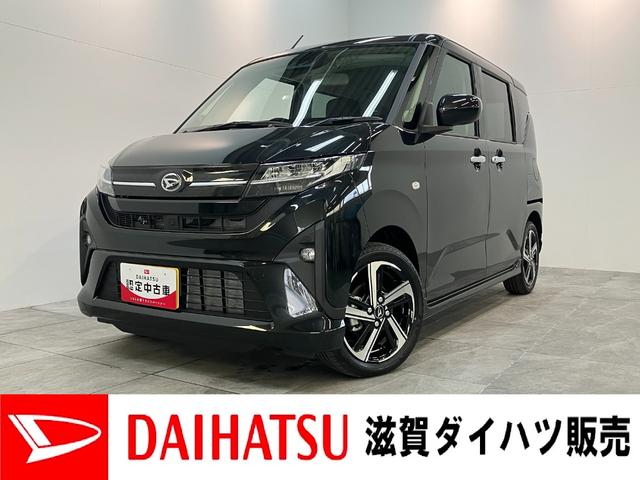 ムーヴRS 9型ディスプレイオーディオ Bカメラ 届出済未使用車衝突被害軽減ブレーキ コーナーセンサー 9型ディスプレイオーディオ フルセグ バックカメラ Bluetooth USB 両側電動スライドドア LED レーダークルーズコントロール ワイヤレス充電器(滋賀県)の中古車