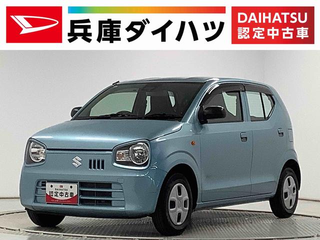 アルトL CD ETC2.0 コーナーセンサー シートヒーター走行無制限1年保証 リアコーナーセンサー CDオーディオ ETC2.0 運転席シートヒーター 衝突軽減ブレーキ キーレスエントリー アイドリングストップ 横滑り防止装置 オートライト ドアバイザー(兵庫県)の中古車