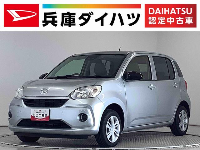 ブーンＸ　ＳＡIII　ナビ　ＥＴＣ　バックカメラ　コーナーセンサー１年保証　ナビＴＶ　ＥＴＣ　バックカメラ　前後コーナーセンサー　ＤＶＤ　ＵＳＢ　Ｂｌｕｅｔｏｏｔｈ　オートマチックハイビーム　アイドリングストップ　プッシュスタート　横滑り防止装置　電動格納ドアミラー（兵庫県）の中古車