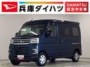 １年保証　禁煙車　ワンオーナー　ナビＴＶ　ドラレコ　ＥＴＣ　バックカメラ　アダプティブクルーズコントロール　両側電動スライドドア　前後コーナーセンサー　Ｂｌｕｅｔｏｏｔｈ　オートマチックハイビーム（兵庫県）の中古車
