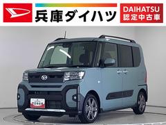 タントファンクロスターボ　ワンオーナー　ディスプレイオーディオ１年保証　９インチディスプレイオーディオ　ワンオーナー　バックカメラ　両側電動スライドドア　前後コーナーセンサー　前席シートヒーター　　Ｂｌｕｅｔｏｏｔｈ　スマートキー　１５インチ純正アルミホイール