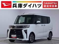 タントカスタムＲＳ　ターボ　９インチディスプレイオーディオ　ＵＳＢ１年保証　９インチディスプレイオーディオ　バックカメラ　両側電動スライドドア　前後コーナーセンサー　前席シートヒーター　ＵＳＢ　Ｂｌｕｅｔｏｏｔｈ　ＬＥＤヘッドライト　１５インチ純正アルミホイール