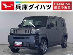 タフトＧ　ダーククロムベンチャー　クルコン　前後コーナーセンサー走行無制限１年保証　前後コーナーセンサー　アダプティブクルーズコントロール　前席シートヒーター　オートマチックハイビーム　オートブレーキホールド　スカイフィールトップ　１５インチ純正アルミホイール