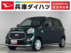 キャストスタイルＸ　リミテッド　ＳＡＩＩＩ　ディスプレイオーディオ１年保証　ディスプレイオーディオ　ＥＴＣ　バックカメラ　前席シートヒーター　ＤＶＤ　ＵＳＢ接続　Ｂｌｕｅｔｏｏｔｈ　オートマチックハイビーム　アイドリングストップ　プッシュスタート　横滑り防止装置