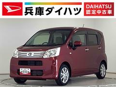 ムーヴＸ　ＳＡＩＩＩ　ナビＴＶ　運転席シートヒーター　スマートキー１年保証　ナビＴＶ　運転席シートヒーター　ＵＳＢ　Ｂｌｕｅｔｏｏｔｈ　オートマチックハイビーム　アイドリングストップ　プッシュスタート　横滑り防止装置　オートエアコン　１４インチ純正アルミホイール