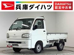 ハイゼットトラックエアコン・パワステ　スペシャル　４ＷＤ　５ＭＴ　禁煙　３方開走行無制限１年保証　ゲートプロテクター　４ＷＤ　ＭＴ車　禁煙車　３方開　ドアバイザー　ラジオ　ラバーフロアマット　マニュアルエアコン　スペアタイヤ　パワーステアリング　マッドガード　衝突安全ボディ