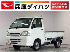 ハイゼットトラックエアコン・パワステスペシャルＶＳ　４ＷＤ　５ＭＴ　禁煙車走行無制限１年保証　禁煙車　ワンオーナー　４ＷＤ　ＭＴ車　３方開　荷台作業灯　ゲートプロテクター　荷台マット　リアゲートチェーン　ドアバイザー　ヘッドライトレベライザー　シガーソケット　ラジオ