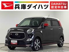 キャストスポーツＳＡＩＩＩ　禁煙車　ワンオーナー　ナビＴＶ　ＥＴＣ１年保証　禁煙車　ワンオーナー　ＥＴＣ　ナビＴＶ　バックカメラ　前席シートヒーター　ＤＶＤ　ＵＳＢ　Ｂｌｕｅｔｏｏｔｈ　ＬＥＤヘッドライト　横滑り防止装置　パドルシフト　１６インチ純正アルミホイール