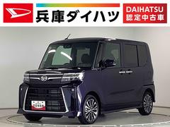 タントカスタムＲＳ　ターボ　９インチディスプレイオーディオ　ＵＳＢ１年保証　９インチディスプレイオーディオ　バックカメラ　両側電動スライドドア　前後コーナーセンサー　前席シートヒーター　ＵＳＢ　Ｂｌｕｅｔｏｏｔｈ　ＬＥＤヘッドライト　１５インチ純正アルミホイール