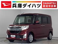 タントカスタムＸ　トップエディションＳＡ　ナビＴＶ　バックカメラ１年保証　ナビＴＶ　ＤＶＤ　バックカメラ　片側電動スライドドア　Ｂｌｕｅｔｏｏｔｈ　ＬＥＤヘッドライト　アイドリングストップ　横滑り防止装置　スマートキー　オートライト　１４インチ純正アルミホイール