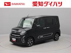 タントカスタムＸスタイルセレクション衝突被害軽減ブレーキ　両側電動スライドドア　プッシュボタンスタート　メモリーナビ　ＥＴＣ　ドライブレコーダー