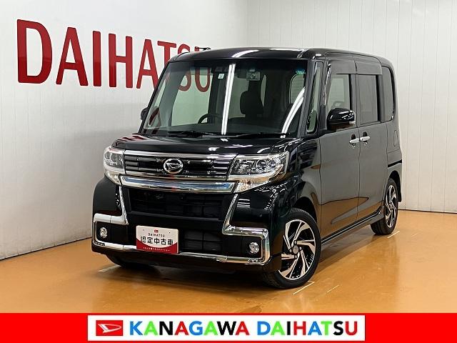 タントカスタムＲＳ　トップエディションＳＡIIIサポカーＳワイド適合　ドラレコ　ミラクルオープンドア　両側オートスライドドア　ステアリングスイッチ　ＵＳＢ接続端子　Ｐスタート　運転席シートヒーター　オートハイビーム　キーフリー（神奈川県）の中古車