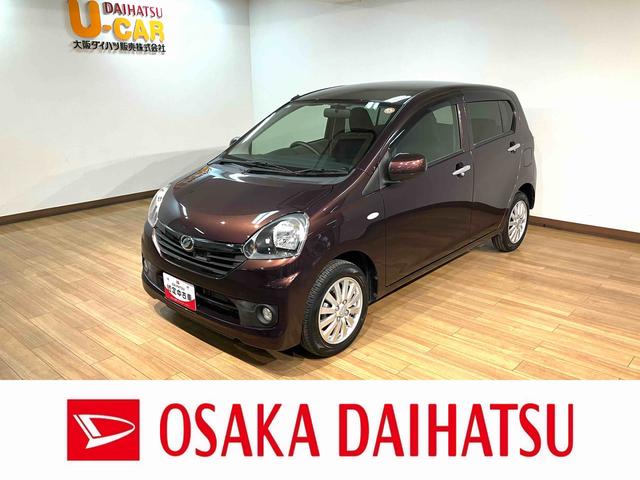 ミライースXf 4WD ワンセグメモリーナビ ETC アルミホイールワンセグメモリーナビ USB ETC エコアイドル フォグランプ 電動格納ドアミラー アルミホイール(大阪府)の中古車