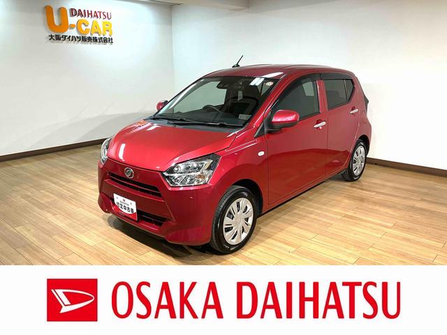 ミライースX SAIII メモリーナビ ドラレコ ETC バックカメラメモリーナビ CD・DVD可 ドライブレコーダー ETC バックカメラ キーレス(大阪府)の中古車