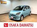 メモリーナビ　前後ドライブレコーダー　バックカメラ　シートヒーター　プッシュスタート　キーフリーシステム（大阪府）の中古車