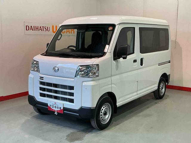 ハイゼットカーゴＤＸキーレスエントリー　パワーウィンドウ　スマートアシスト　４ＷＤ切り替え　純正ラジオ　スライドドア　オートライト（栃木県）の中古車