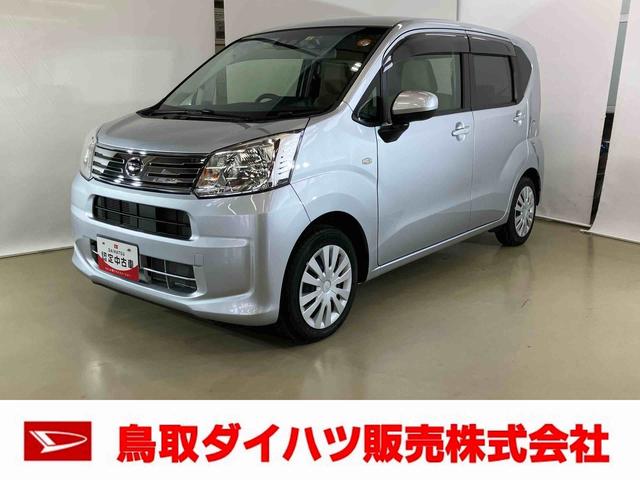 ムーヴＬ　ＳＡIIIスマートアシスト付き　ＣＤチューナー付き　ドライブレコーダー付き　マニュアルエアコン　オートライト・ハイビーム　キーレスエントリー　電動格納ドアミラー　マニュアルレベリング機能（鳥取県）の中古車