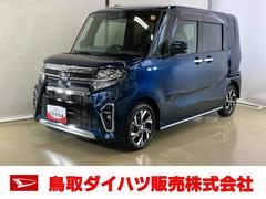 タントカスタムＸセレクションスマートアシスト付き　オートライト・ハイビーム　ナビゲーションシステム付き　バックカメラ付き　ドライブレコーダー付き　両側電動スライドドア　電動パーキングブレーキ　ブレーキホールドシステム