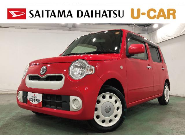 ミラココアココアX 走行61550キロ/ナビ/ベンチシート一年保証・走行距離無制限走行61550キロ フルセグナビ BTオーディオ DVD アイドリングストップ ベンチシート 電動格納ミラー(埼玉県)の中古車