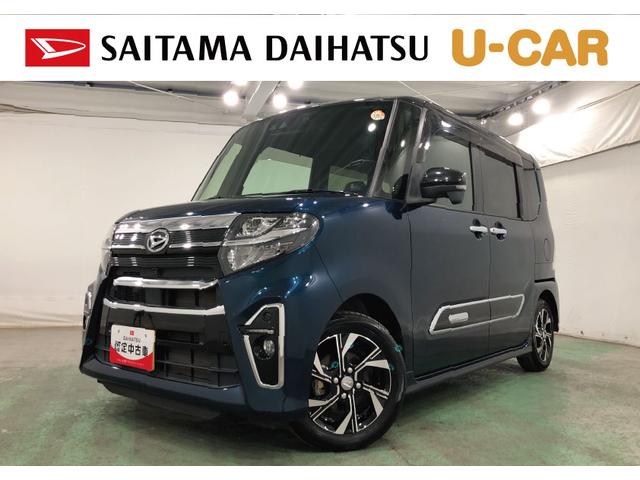 タントカスタムXスタイルセレクション 走行18009キロ/純正ナビ一年保証・走行距離無制限走行18009キロ 車検整備付 フルセグナビ 全周囲カメラ ドラレコ ETC クリアランスソナー オートライト LEDヘッドライト シートヒーター 両側電動スライドドア(埼玉県)の中古車