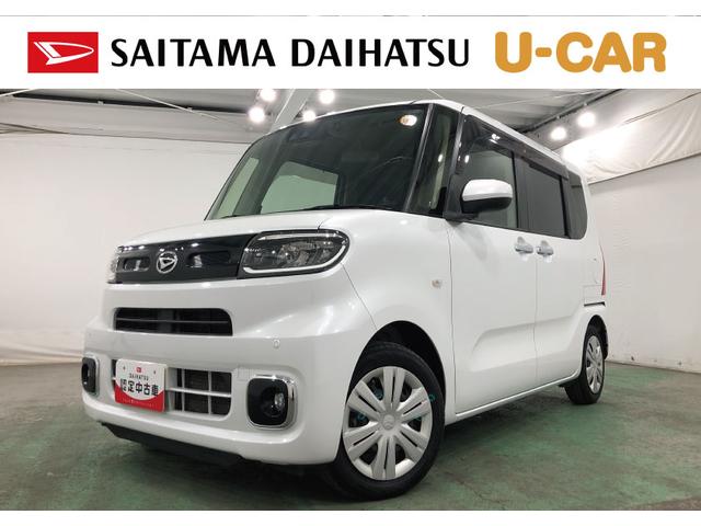 タントX 走行93580キロ/純正ナビ/バックカメラ/ドラレコ1年保証距離無制限 走行距離93580キロ 純正フルセグナビ バックカメラ ドラレコ 純正マット サイドエアバッグ LEDヘッドランプ アイドリングストップ シートヒーター 両側電動スライドドア(埼玉県)の中古車