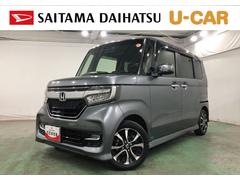 Ｎ−ＢＯＸカスタムＧ・Ｌホンダセンシング　車検整備付／走行８３４５９キロ／ナビ１年保証距離無制限　走行距離８３４５９キロ　フルセグナビ　バックカメラ　ブルートゥース　純正マット　サイドエアバッグ　ＬＥＤヘッドランプ　両側電動スライドドア　電動格納式ドアミラー