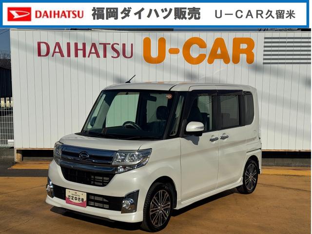 タントカスタムＲＳ社外フルセグナビ　バックモニター（福岡県）の中古車