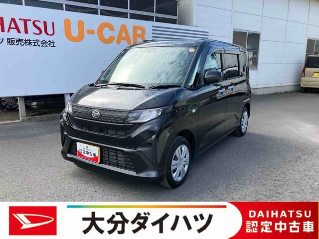 ムーヴＸ　ワンオーナー走行距離無制限１２ヶ月保証付き　盗難防止装置　キーレスエントリー　スマートキー　アイドリングストップ　オートライト　オートマチックハイビーム　レーンキープアシスト　誤発進抑制装置　ＬＥＤランプ（大分県）の中古車