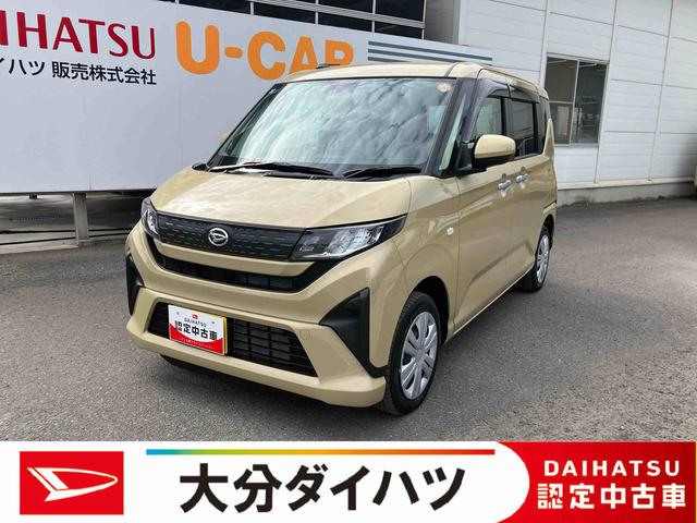 ムーヴＸ　ワンオーナー走行距離無制限１２ヶ月保証付き　盗難防止装置　キーレスエントリー　スマートキー　アイドリングストップ　オートライト　オートマチックハイビーム　レーンキープアシスト　誤発進抑制装置　ＬＥＤランプ（大分県）の中古車