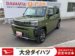 タフトＧ　ダーククロムベンチャー　ワンオーナー走行距離無制限１２ヶ月保証付き　イモビ　ＡＴハイビーム　ＡＷ　サンル−フ　シートヒーター付き　被害軽減ブレーキ　スマートキー＆プッシュスタート　ＬＥＤヘットライト　キーフリーシステム　１オ−ナ−