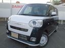 （福岡県）の中古車