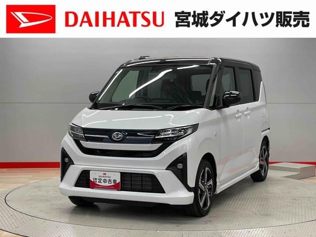 ムーヴＲＳ（宮城県）の中古車