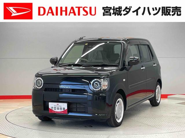 ミラトコットＧ　ＳＡIII（宮城県）の中古車